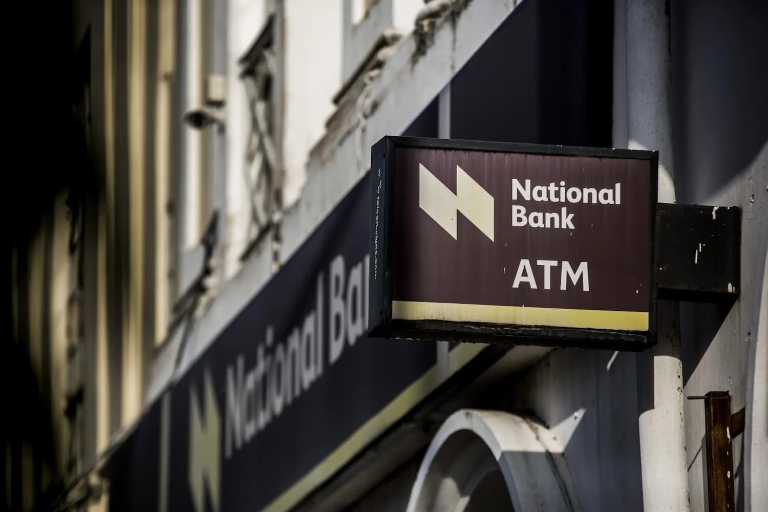 NBK Q1 Profit Soars 275% After Access Bank Acquisition